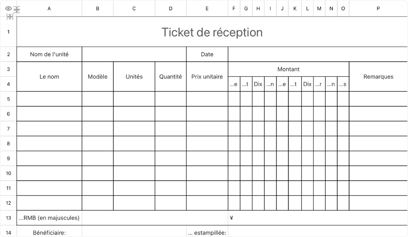 Ticket de réception